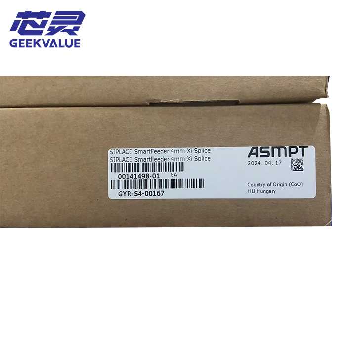 ASM SIPLACE 4mm Xi SmartFeeder with Splice Sensor | P/N 00141498