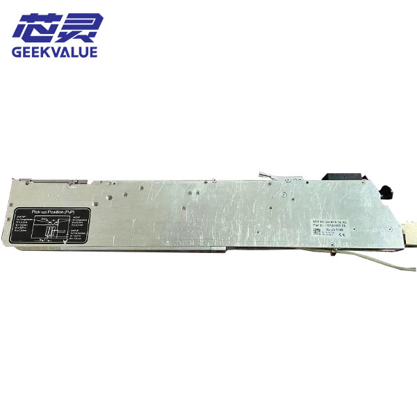 ASM SIPLACE 00141092 12/16mm Reconfigurable S Feeder