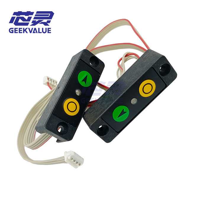 ASM SIPLACE 00325586 8mm S Feeder Membrane Control Panel