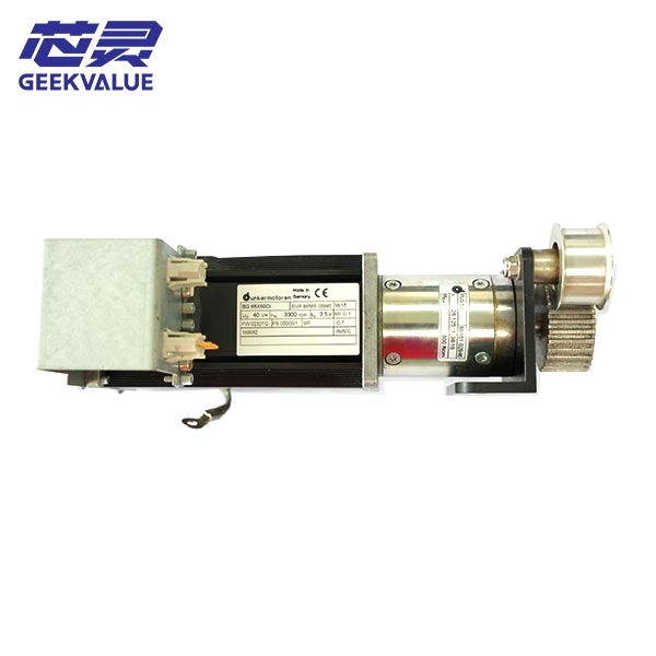 DEK Camera X-Axis Geared Motor | P/N 185002