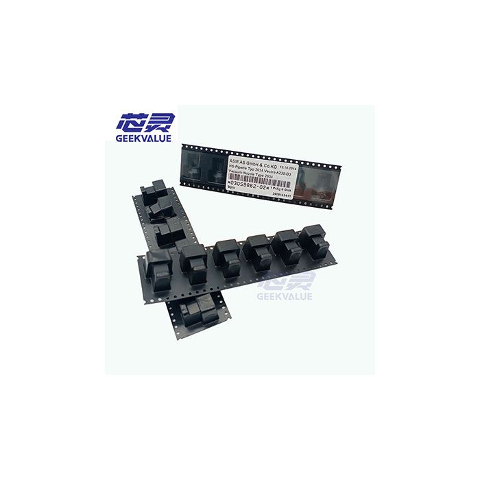 ASM SIPLACE 4103/6103 Ceramic Nozzle | P/N 03101981