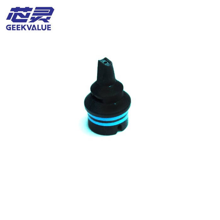 ASM SIPLACE 734/934 Nozzle | P/N 00327810