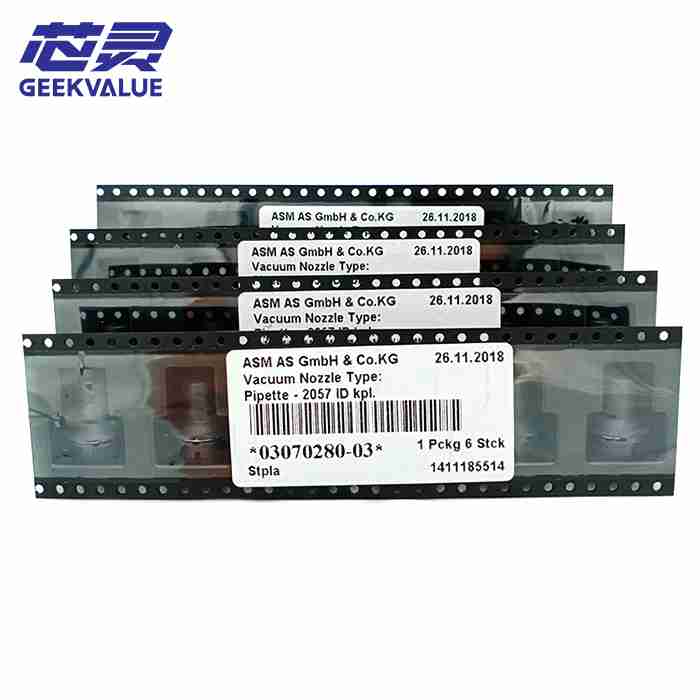ASM SIPLACE 2057 CPP Calibration Nozzle | P/N 03070280