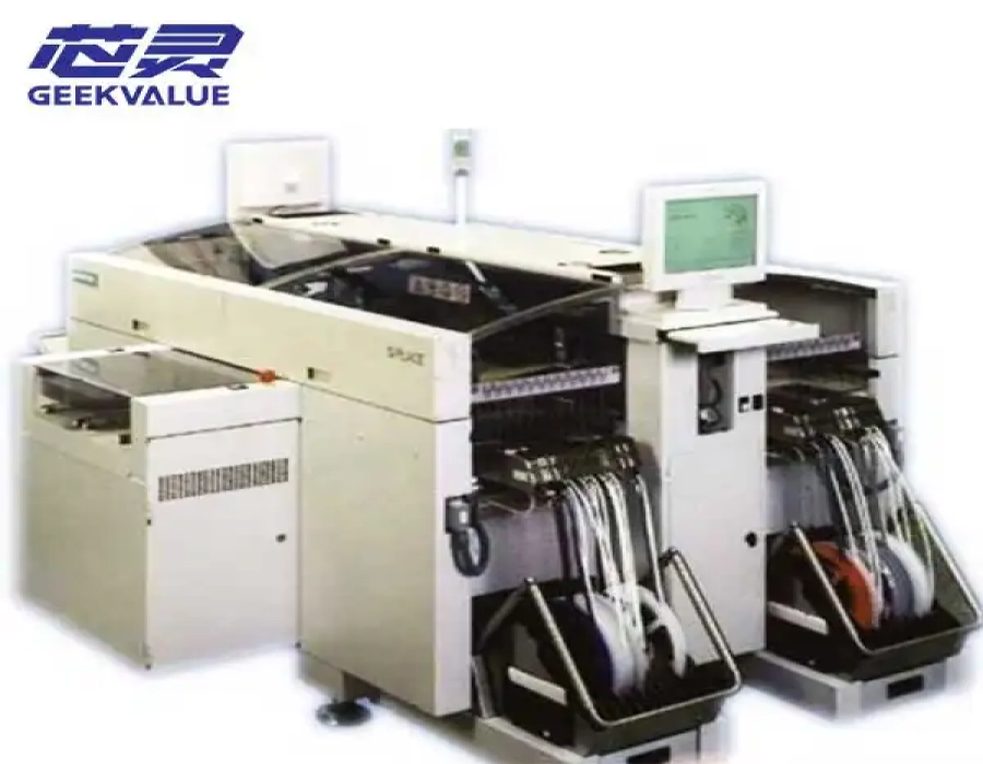 Siemens SIPLACE HS50 High-Speed SMT Placement Machine