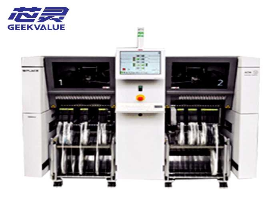 Siemens SIPLACE X4 Four-Gantry SMT Placement Machine